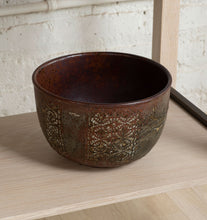 Load image into Gallery viewer, Textural Bowl