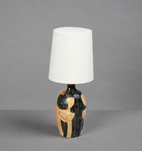 Load image into Gallery viewer, Botanical Relief Table Lamp