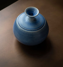Load image into Gallery viewer, Höganäs Haresfur Glaze Vessel