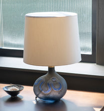 Load image into Gallery viewer, Asymmetrisk Series Glass Table Lamp