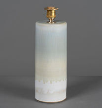 Load image into Gallery viewer, Celadon Cream Haresfur Table Lamps