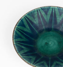 Load image into Gallery viewer, Tundra Series Stoneware