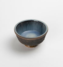 Load image into Gallery viewer, Rustic Bowl and Vase Set