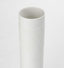 Load image into Gallery viewer, Rosenthal White Bisque Porcelain Vase Set
