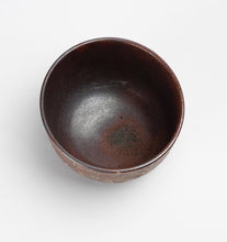 Load image into Gallery viewer, Cylinder Bottle + Textural Bowl